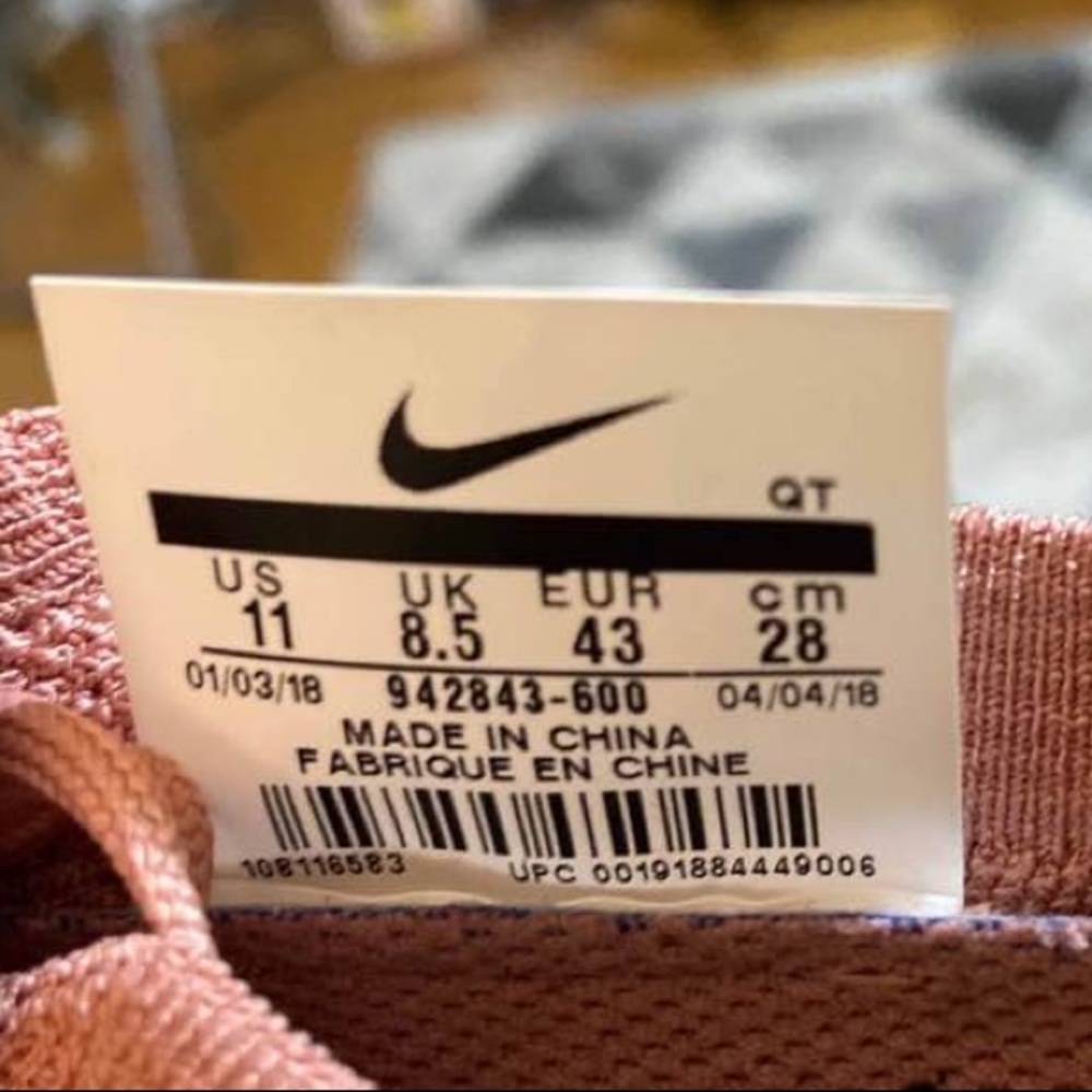 Pink Nike vapormax - Picture 4 of 4
